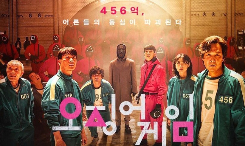 3 yếu tố nghệ thuật thiết kế trong “Trò Chơi Con Mực” (Squid&nbsp;Game)