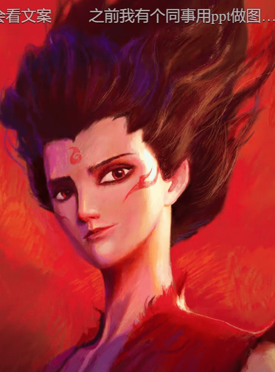  绘画向拙/ douyin xiangzhuo52134 vẽ Natra bằng excel