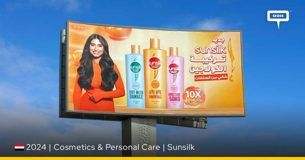 Những OOH truyền thống chỉ tồn tại trong một không gian và thời gian cố định. Ảnh: Internet